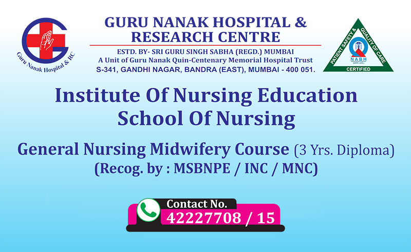 School of Nursing